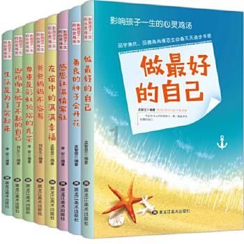极品飞车17