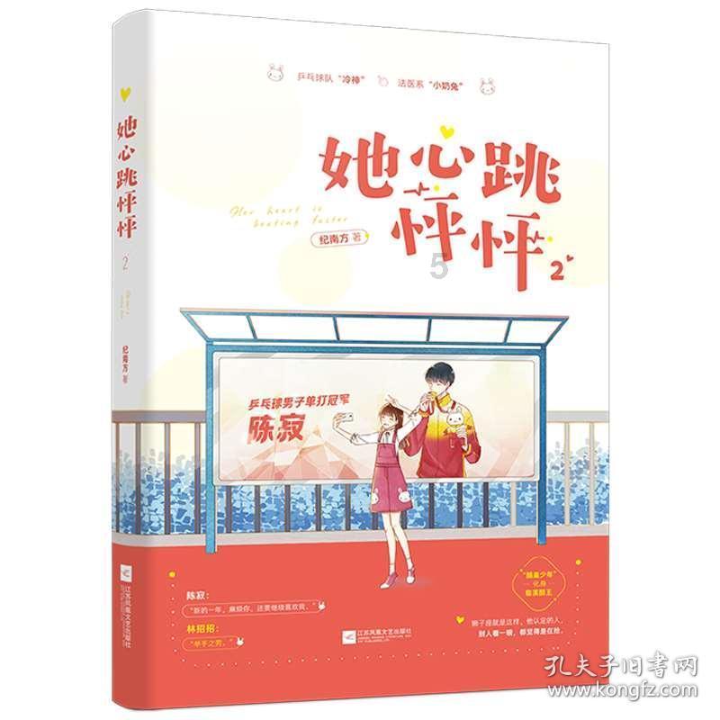 在印度坐火车是怎样的体验?- 专业的知识问答网页