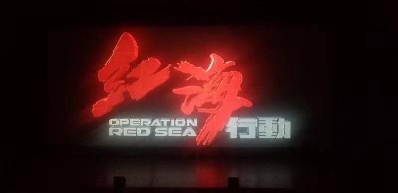 解放初期,我军炮兵总是“帮倒忙”,朱瑞临危受命,炮兵华丽逆袭