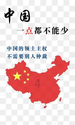 ** 问答交流平台早安朋友圈句子