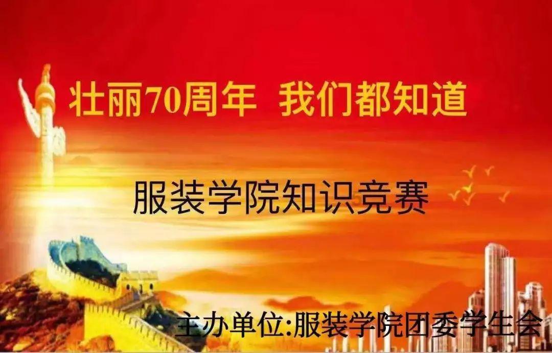 国家一级演员田慧定居泰国，豪宅中堆满纸箱子，为什么都要往外跑？游戏画面