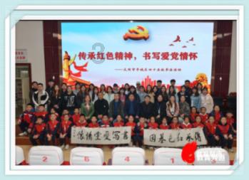 史无前例的战俘奥运会：14国战俘大比拼，韩军俘虏长跑第一！