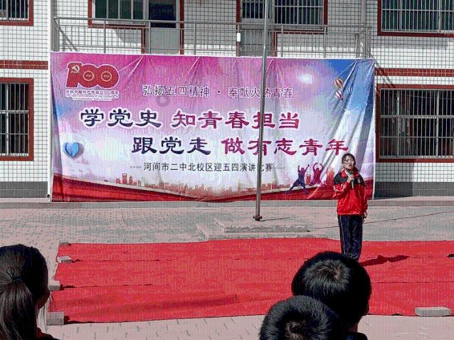饭店老板为上百人次提供免费食宿，怎样看待老板的做法？你会这样做吗？